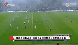 里昂豪取客场胜利，开启连胜模式的简单介绍