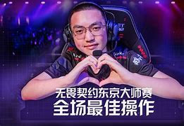 抢眼表现无比出色，成为全场焦点之一的简单介绍