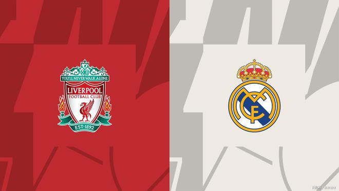 利物浦阵容齐整将挑战皇家马德里