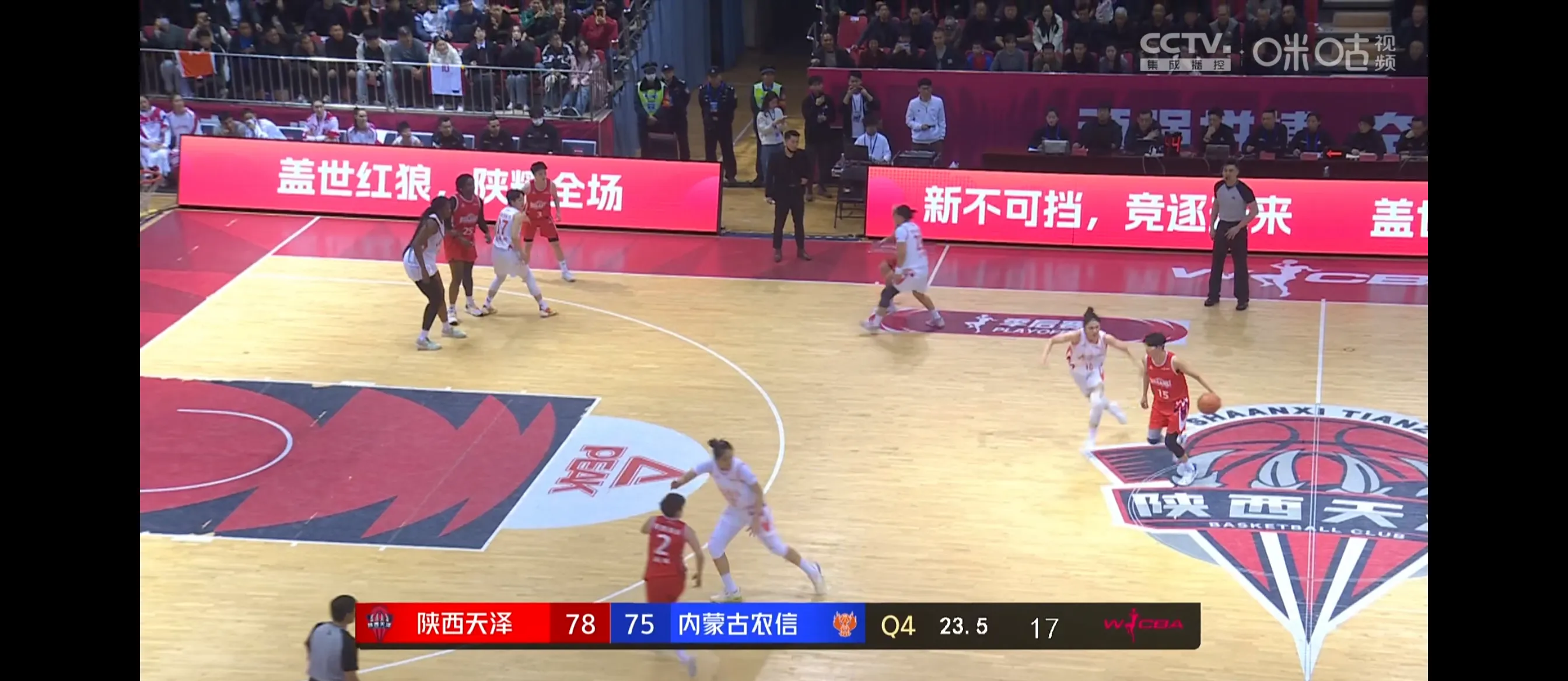 内蒙古队斩获两连胜，强势傲视群雄